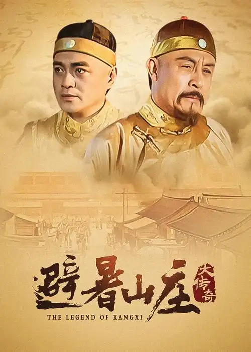 热播电视剧全集潮汐之城在线观看