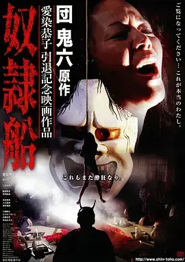 热播电视剧全集山海来信在线观看